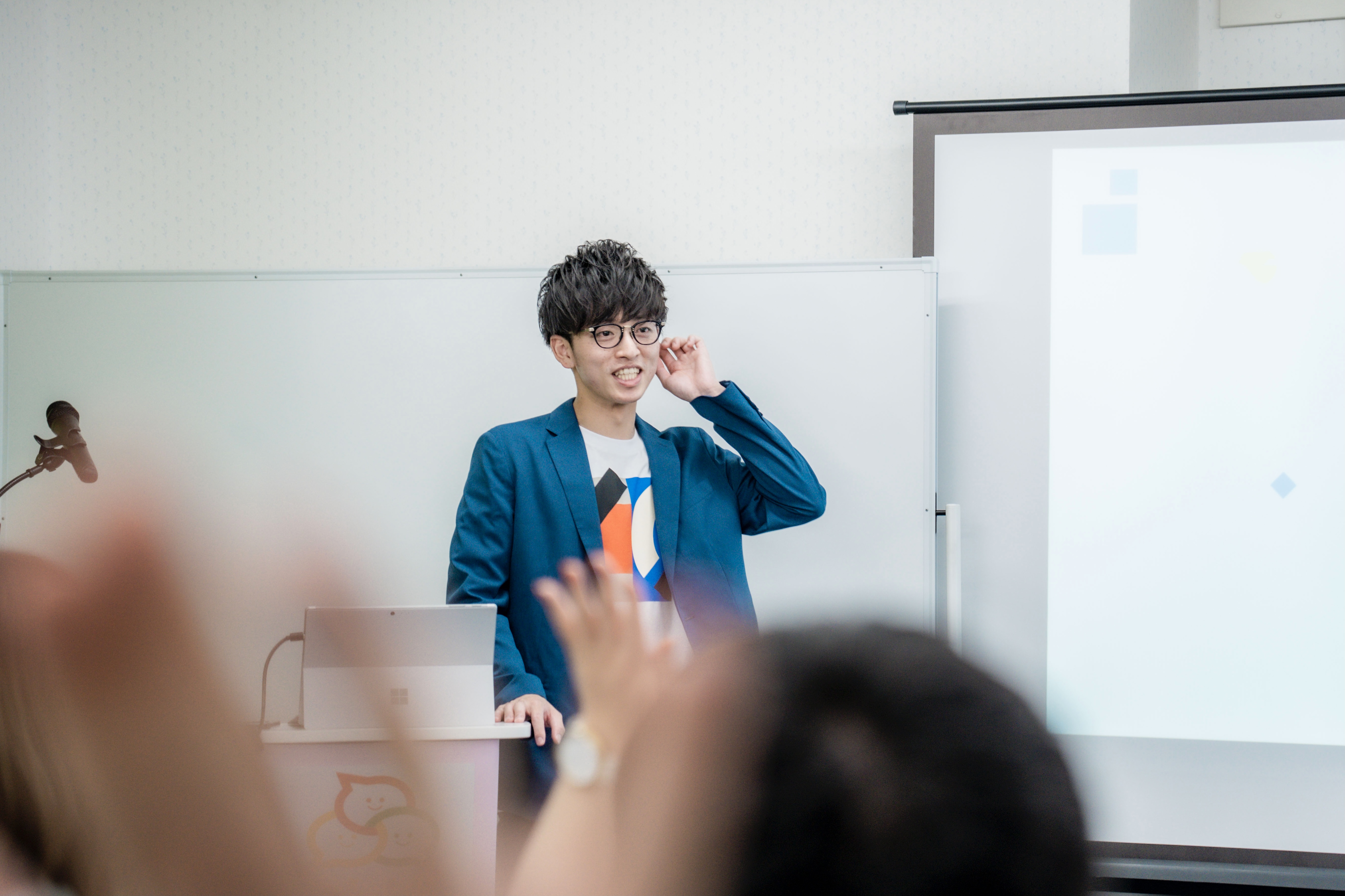 社内勉強会
